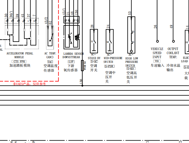 DAM15DL发动机电路图