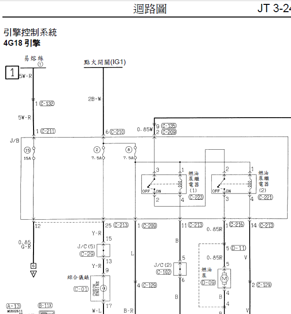 4G18发动机电路图
