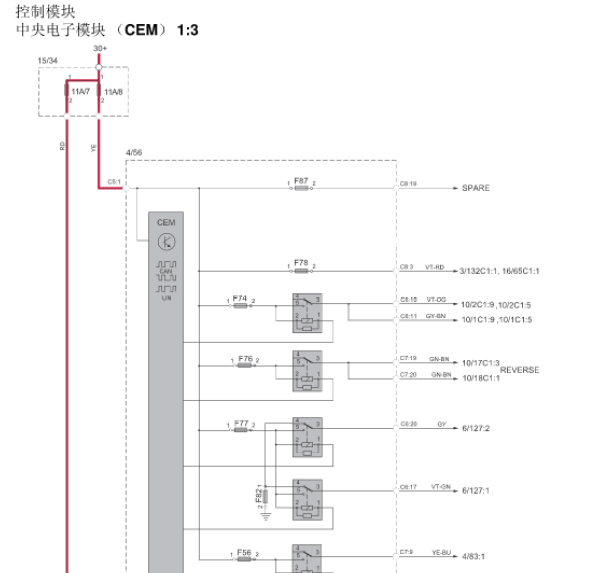 14年沃尔沃V40车身电路图