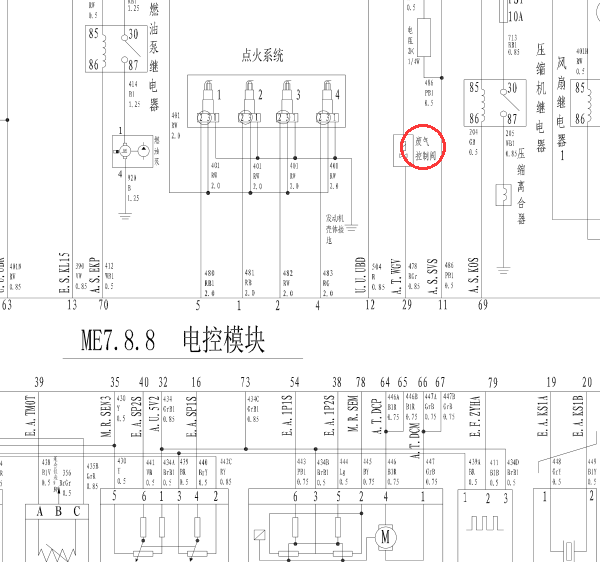 15年长城哈佛H6发动机线路图