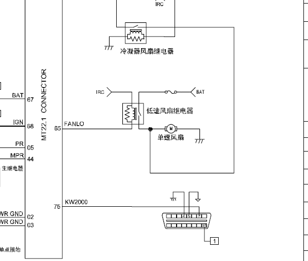 DK15发动机电路图