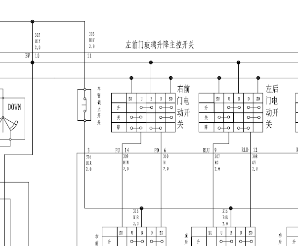 2012年长城M4车窗电路图