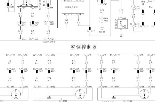 2013年比亚迪思锐空调电路图