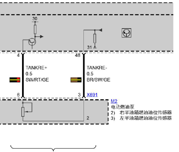 2008年宝马迷你油箱液位传感器电路图