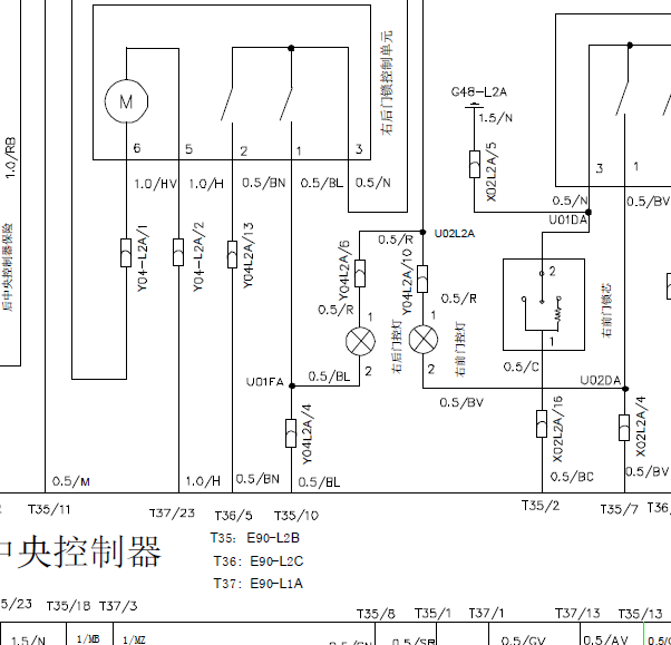中华尊驰门锁线路图