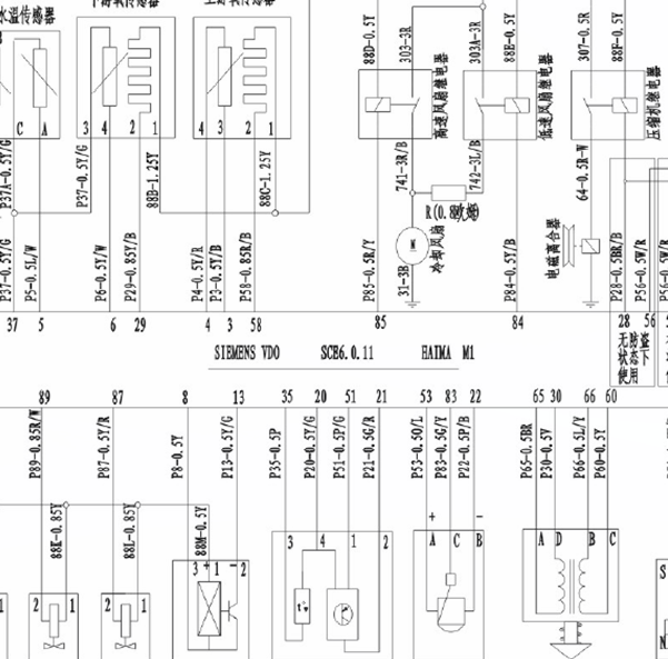 海马王子全车线路图