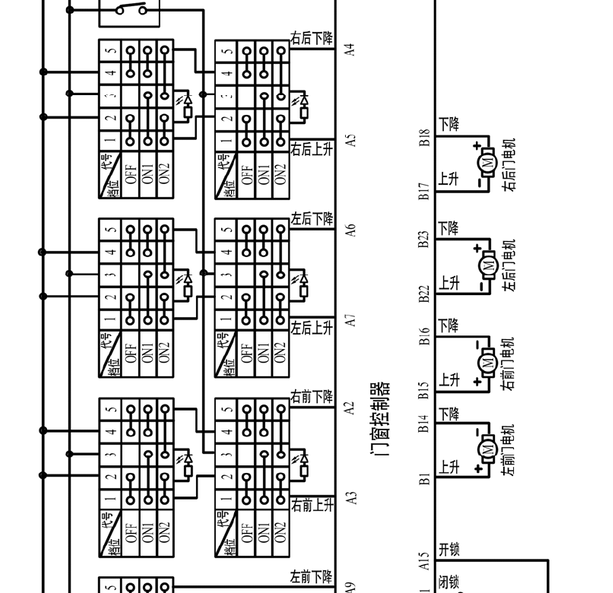17年中兴威虎皮卡车身线路图