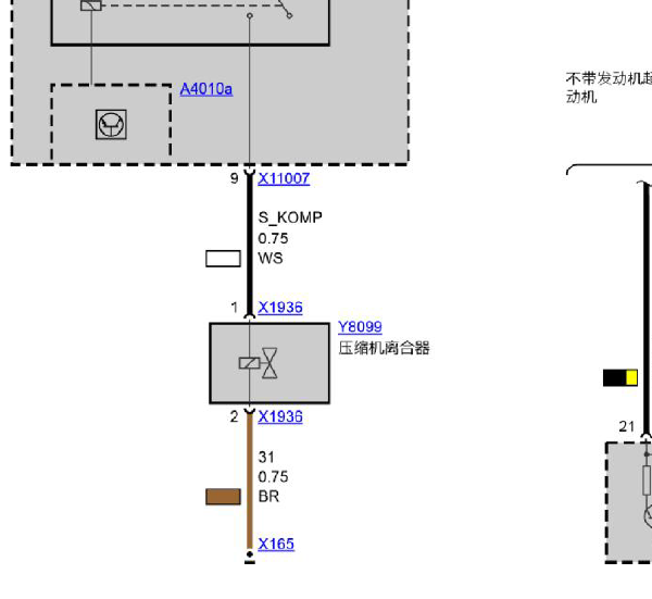 10年迷你压缩机线路图
