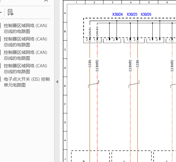 10年奔驰唯雅诺相关线路图