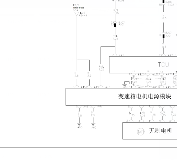 13年比亚迪速锐变速箱线路图