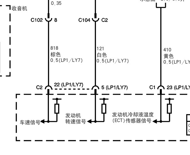 2007年凯迪拉克CTS车速传感器电路图