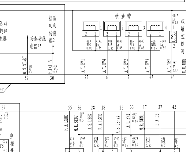 2013年长城C50电路图