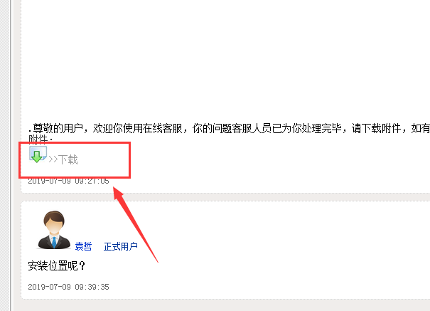 2005年保时捷卡宴资料