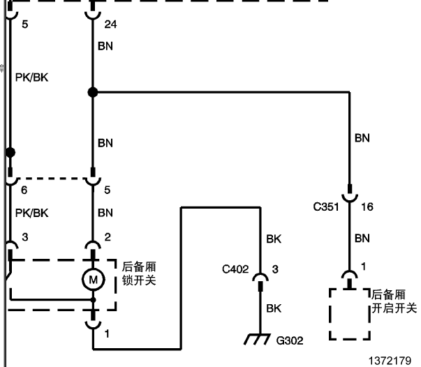 08年别克凯越尾门开关线路图