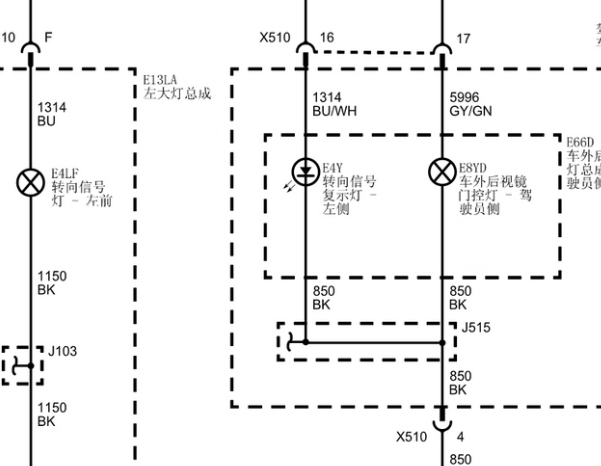别克君越转向信号灯电路图