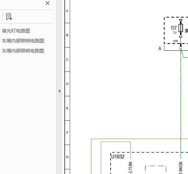 11年奔驰威霆车内照明线路图