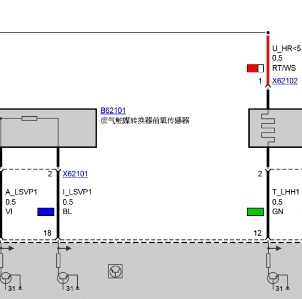 04年宝马318氧传感器线路图