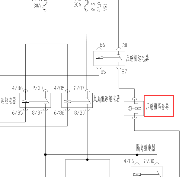 旗云2电磁离合器电路图