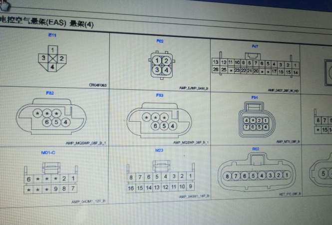 10年霸锐空气悬挂端子图