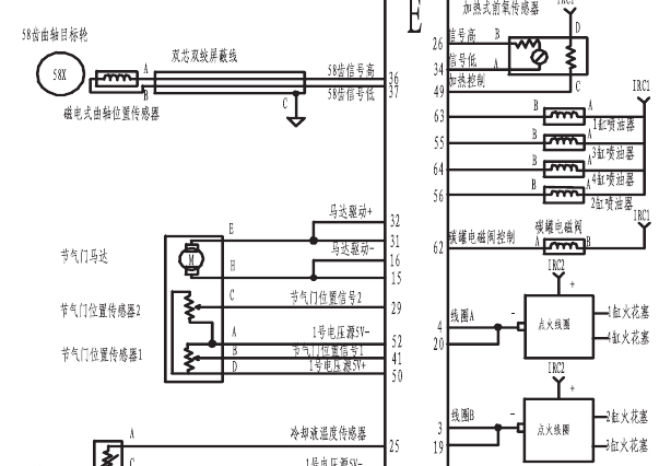 2007年江淮瑞鹰发动机电路图