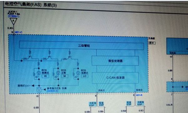 2009年起亚霸锐悬挂电路图