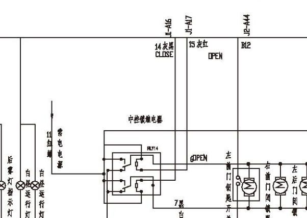 2010年哈弗H5中控电路图