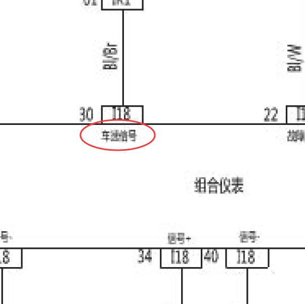 北汽幻速S3车速传感器线路图
