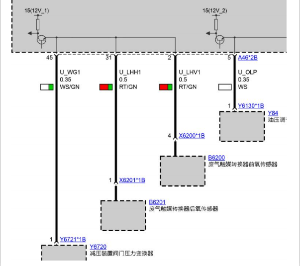 2015年宝马年525LI氧传感器线路图