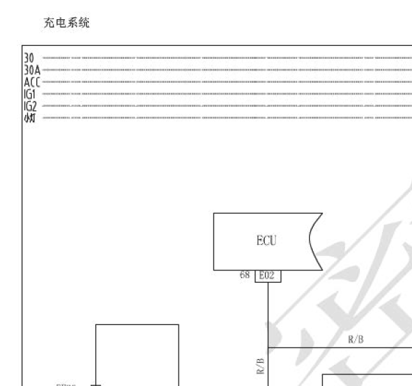 15年北汽幻速S3的充电电路图