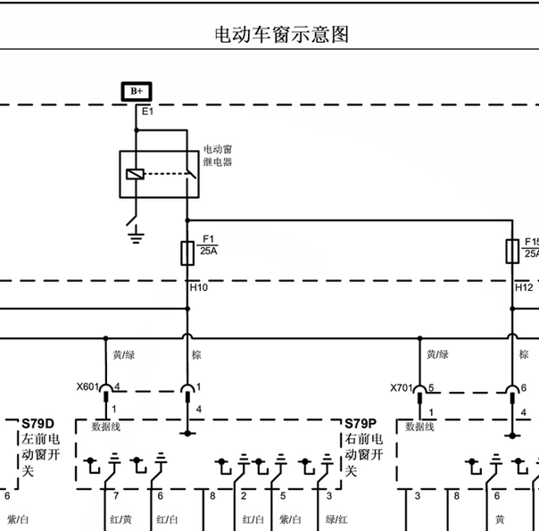 12年乐驰车窗升降线路图