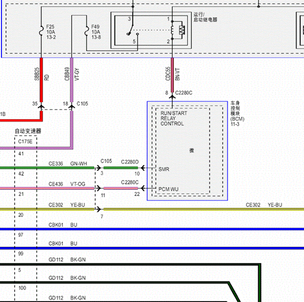 18年福特福睿斯1.5发动机线路图