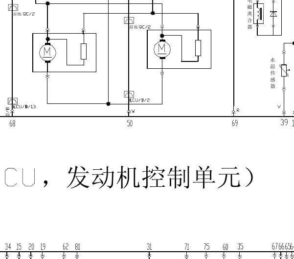 200年奇瑞A5发动机电路图