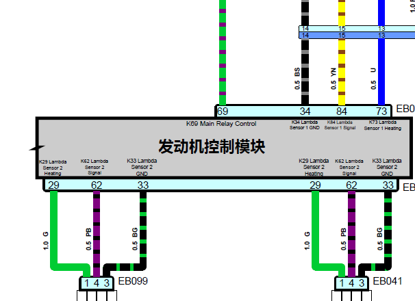 2017年荣威I6 发动机电路图
