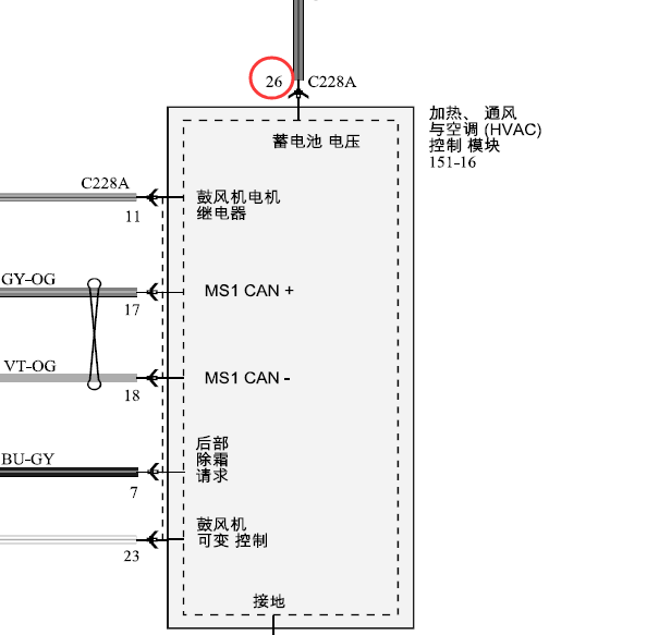 19年福特翼搏空调线路图