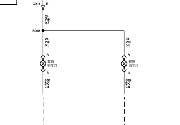 2007年凯迪拉克SRX倒车灯电路图