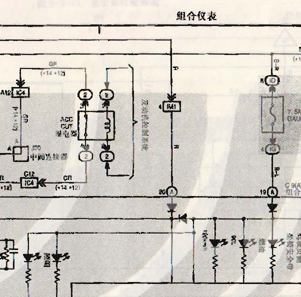 丰田2700仪表电路图