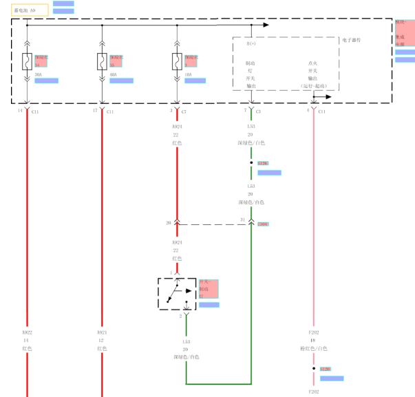 08年克莱斯勒铂锐制动线路图
