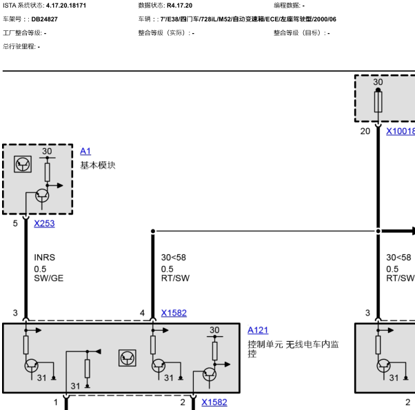 2000年宝马728iL车身相关线路图
