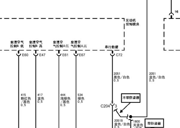 雪佛兰L95发动机电路图