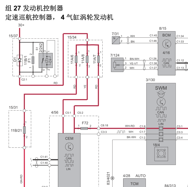 沃尔沃V40发动机电路图