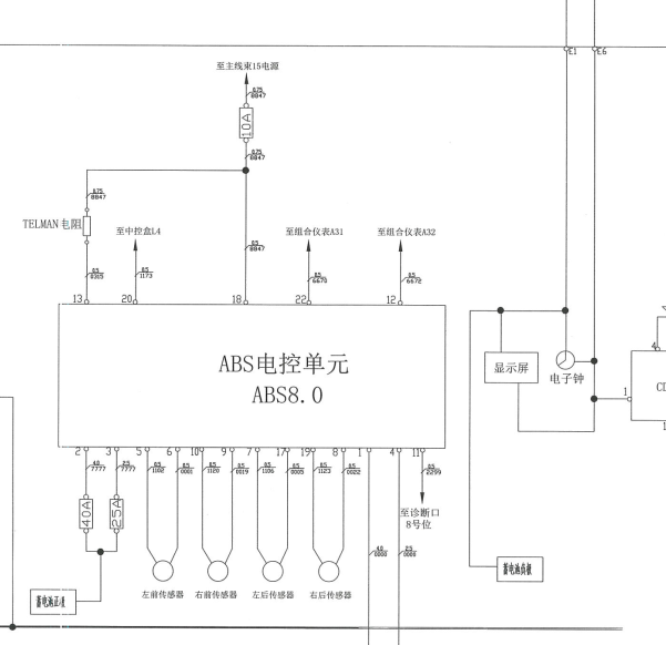 依维柯ABS电路图