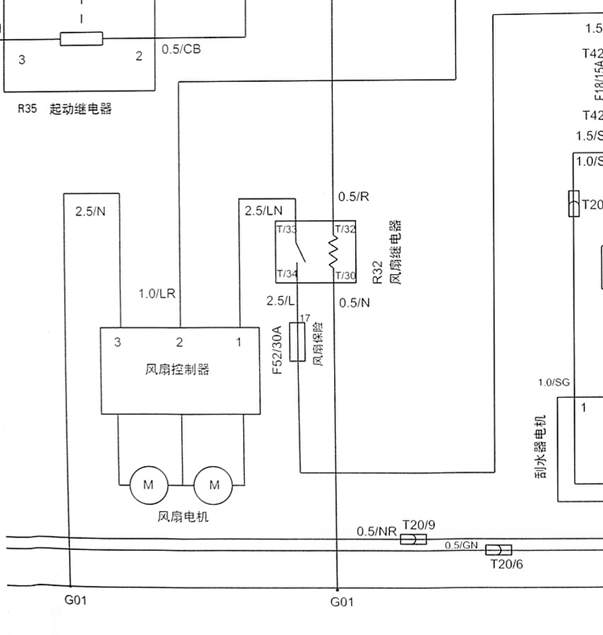 06年中华尊驰散热风扇控制电路图