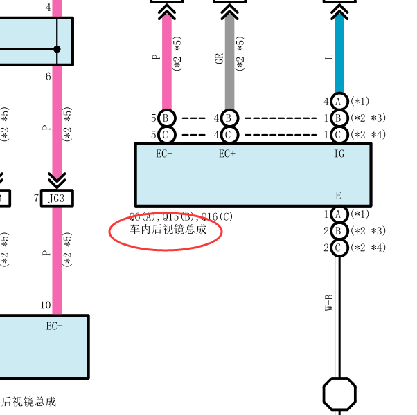 13年丰田RAV4车内后视镜线路图