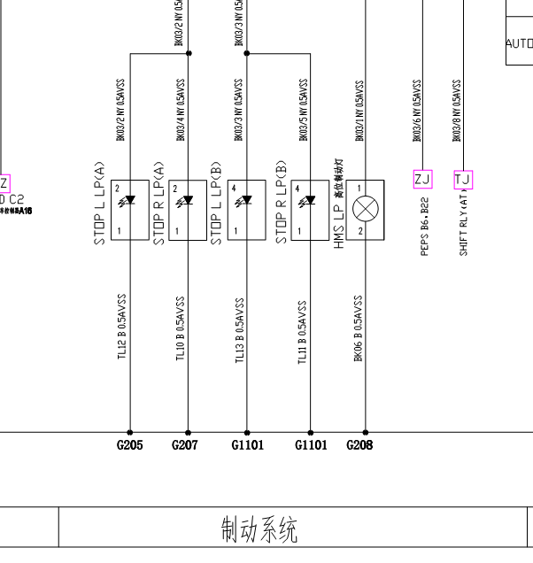 14年长安睿聘制动系统线路图