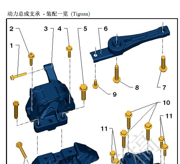 2013年大众途观CAW发动机维修手册