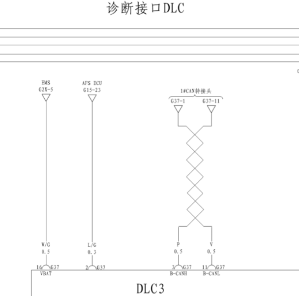比亚迪思锐电脑诊断接口电路图