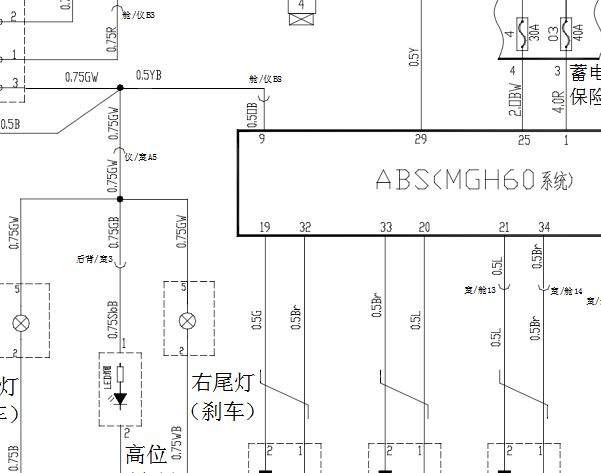2014年奇瑞瑞虎3 刹车电路图
