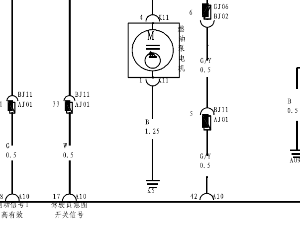 比亚迪速锐油泵电路图