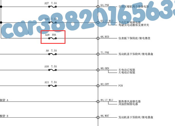 2012年本田CRV保险丝电路图