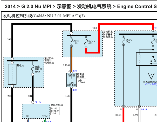 G4NA发动机电路图